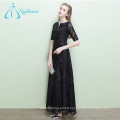 Formal Sequined Beading Lace Appliques Plus Size Robe de bal